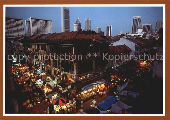 Singapore Nachtaufnahme