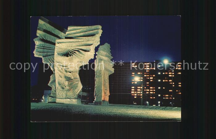 Katowice Denkmal Nachtaufnahme