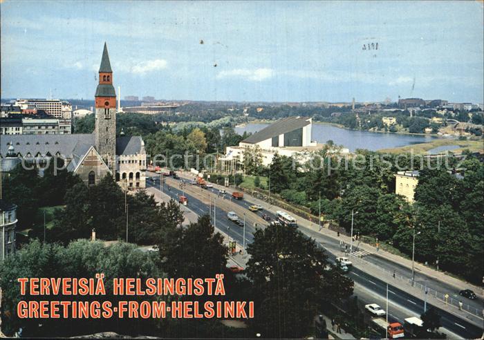 Helsinki Nationalmuseum Toeoeloe Bucht