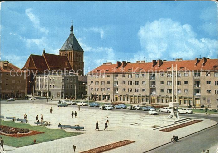 Koszalin Koeslin Pommern Platz Bajowenikow