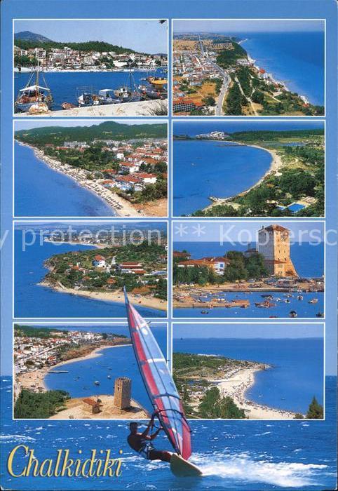 Chalkidiki Halkidiki Fliegeraufnahme Turm Panorama