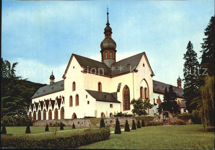 Eberbach Rheingau Kloster ehemalige Zisterzienser-Abtei