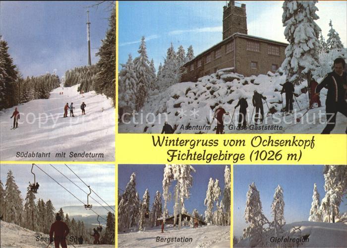 Ochsenkopf Skigebiet Sendeturm Bergstation