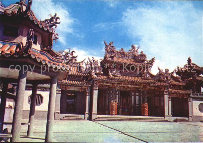 Hsin-Chu Shaanxi Teinkong Temple