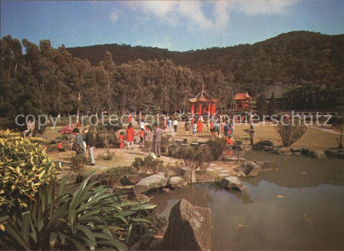 Taipei Swang-Chi-Park