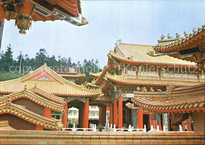 Taiwan Sun Moon Lake Pavillon