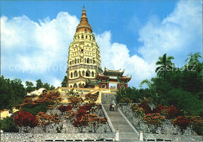 Malaysia Malaya Pagoda of Tenthousand Buddhas