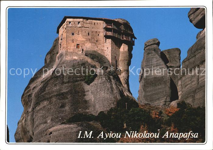 Meteora Kloster des Heiligen Nikolaos Anapafsas