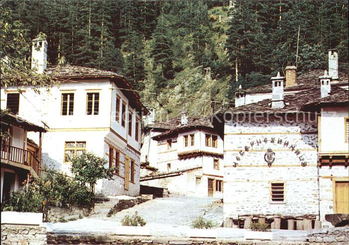 Smoljan Schiroka Lyka