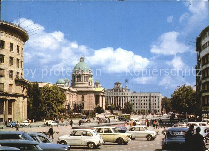 Belgrad Serbien Federal Peoples Assembly