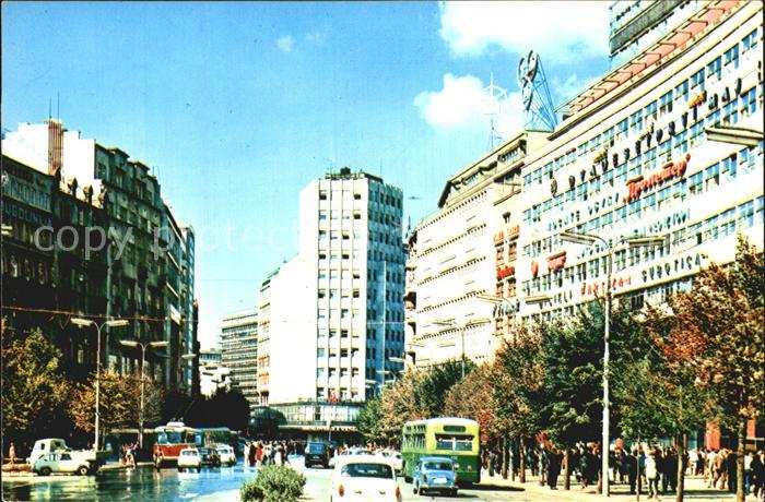 Belgrade Lakes Terazije