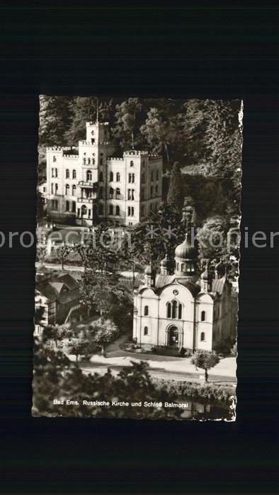 Bad Ems Russische Kirche und Schloss Balmoral