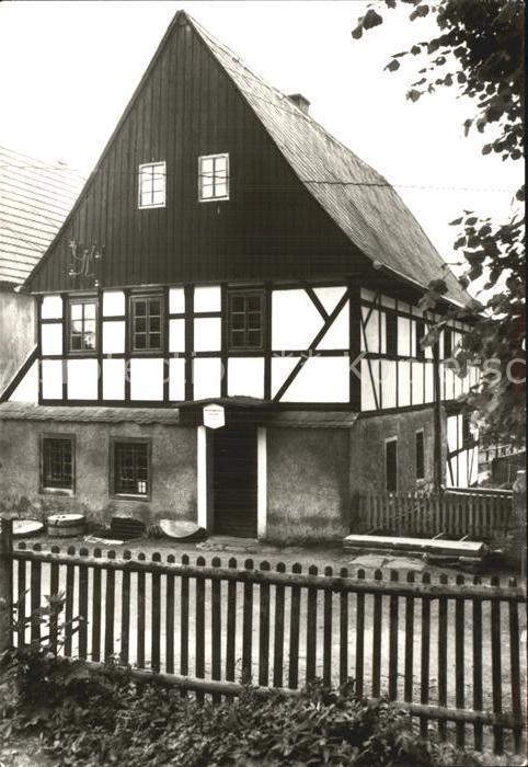 Hoefgen Wassermuehle Technische Schauanlage seit 1976
