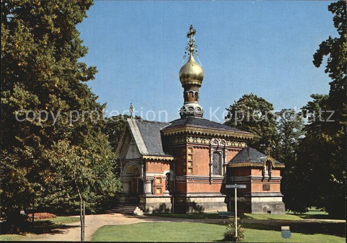 Bad Homburg Russische Kapelle
