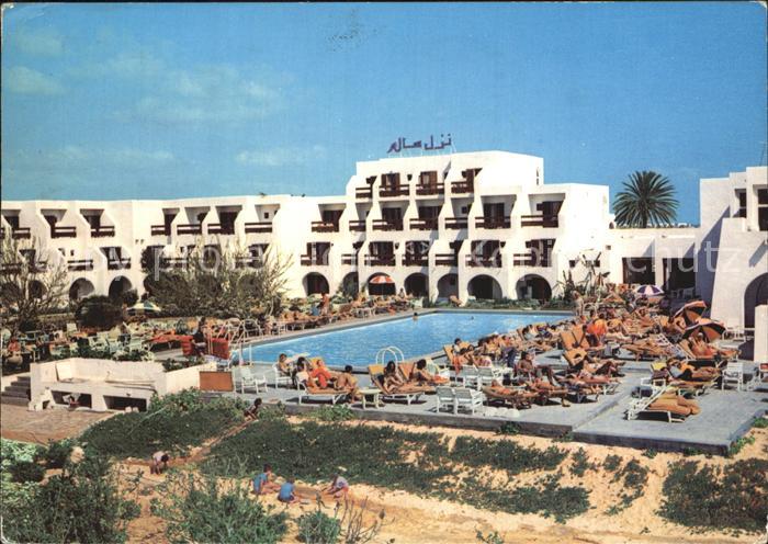 SOUssE  Tunesie Hotel Salem Pool