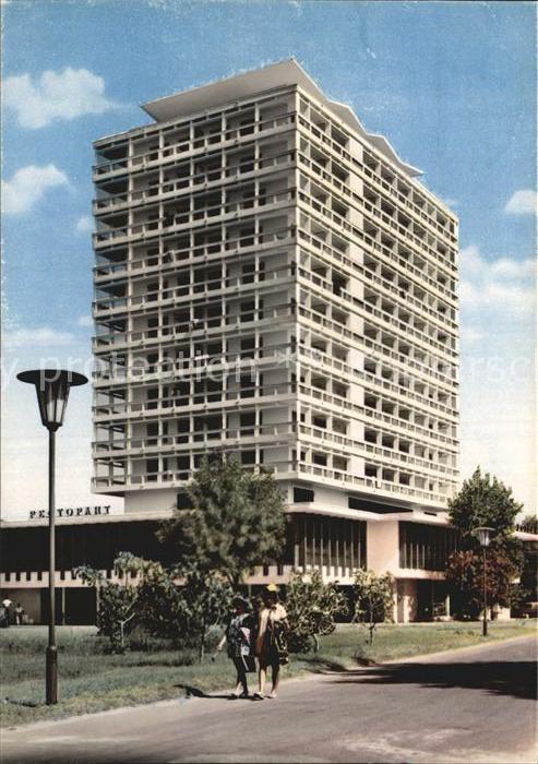 Nessebar Nessebyr Nessebre Hotel Globus