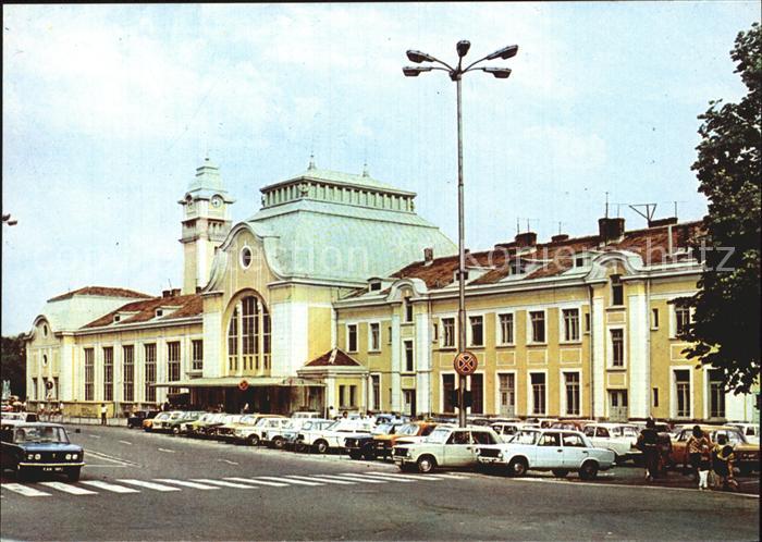 Burgas Bahnhof