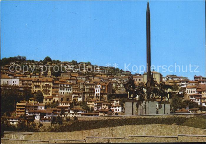 Weliko Tarnowo Denkmal des Asseniden