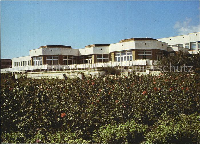 Pomorie Kurkomplex Kalni Bani