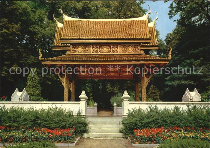 Bad Homburg Siamesischer Tempel