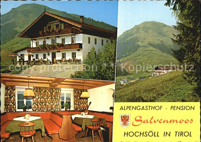 Soell Tirol Alpengasthof Pension Salvenmoos