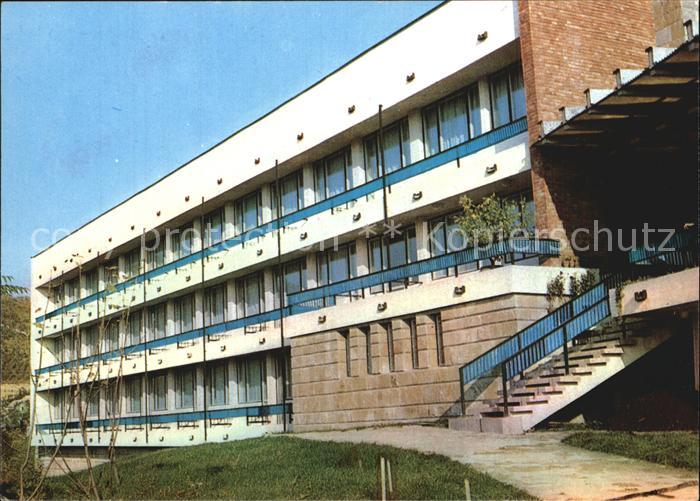 Tirnovo Motel sv. Gora