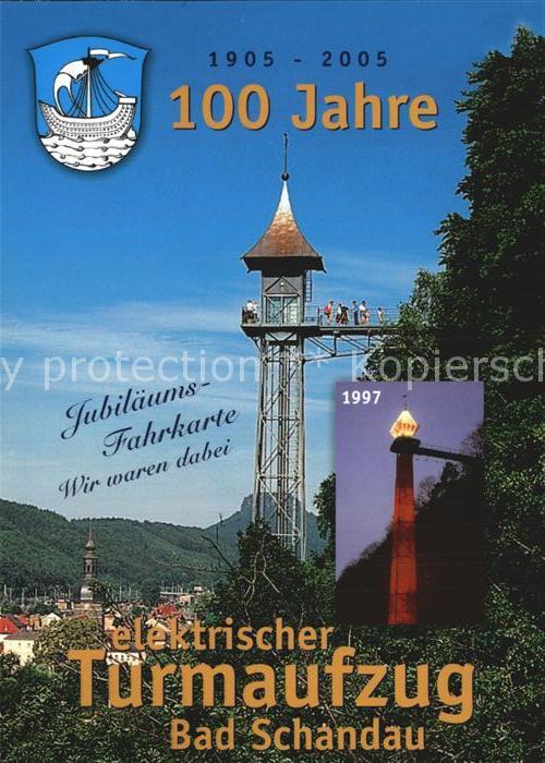 Bad Schandau Turmaufzug