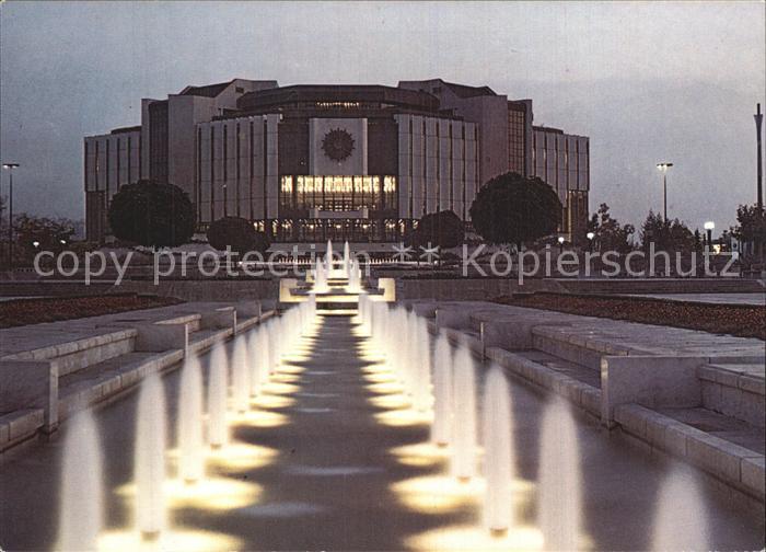 Sofia Sophia Kulturpalast des Volkes Ljudmila Shiwkowa