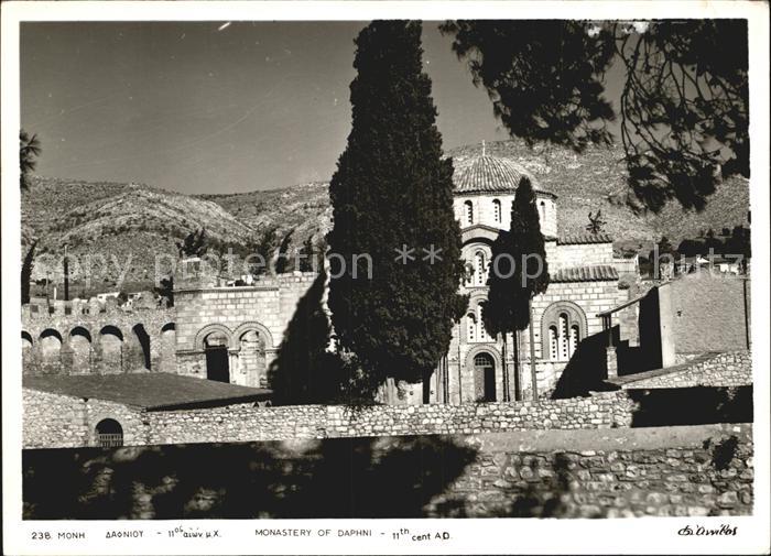 Athen Griechenland Kloster Daphni
