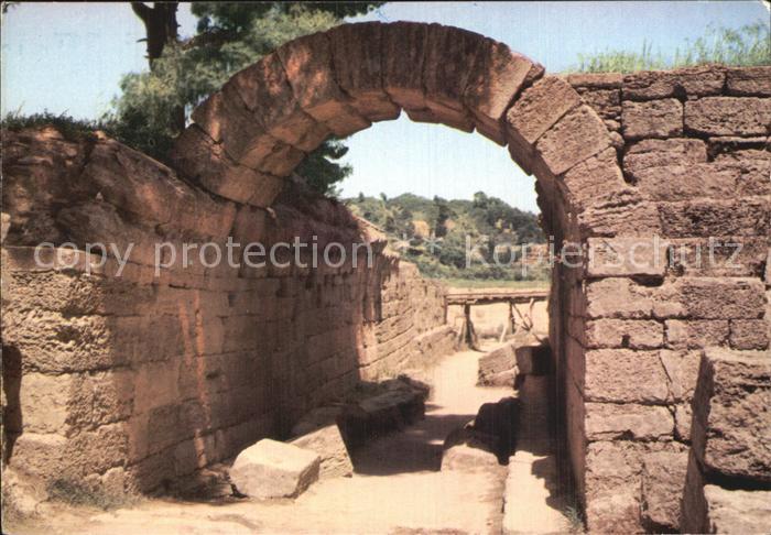 Olympia Griechenland Stadion Eingang Gruft