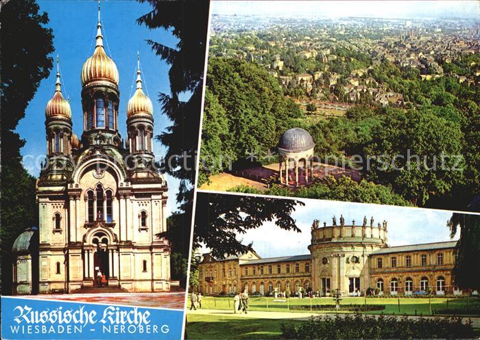 Wiesbaden Neroberg Russische Kirche