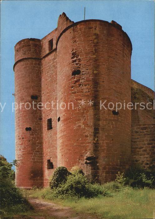 Dahn Ruine Neu-Dahn Batterietuerm