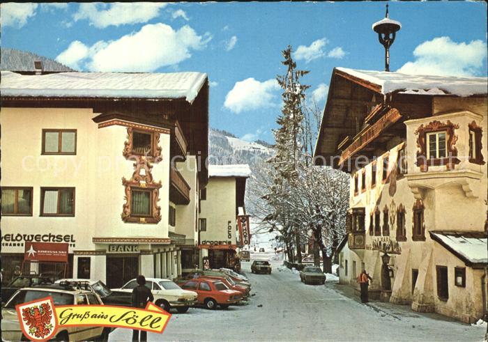 Soell Tirol Ortspartie am Wilden Kaiser