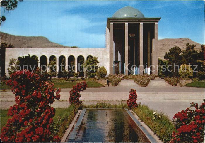 Shiraz Tomb of Saadi