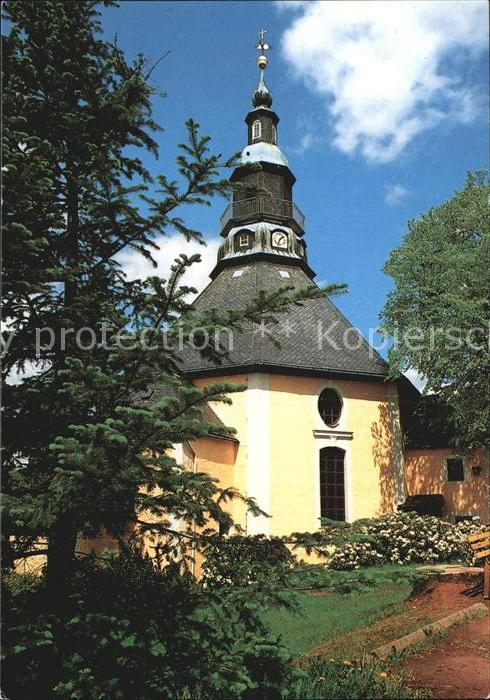 Seiffen Erzgebirge Achteckige Rundkirche