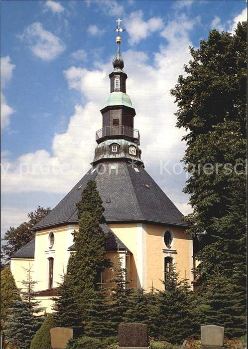 Seiffen Erzgebirge Rundkirche
