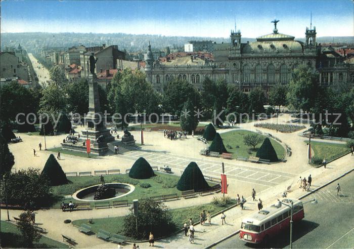 Rousse Pyce Russe Parkanlage