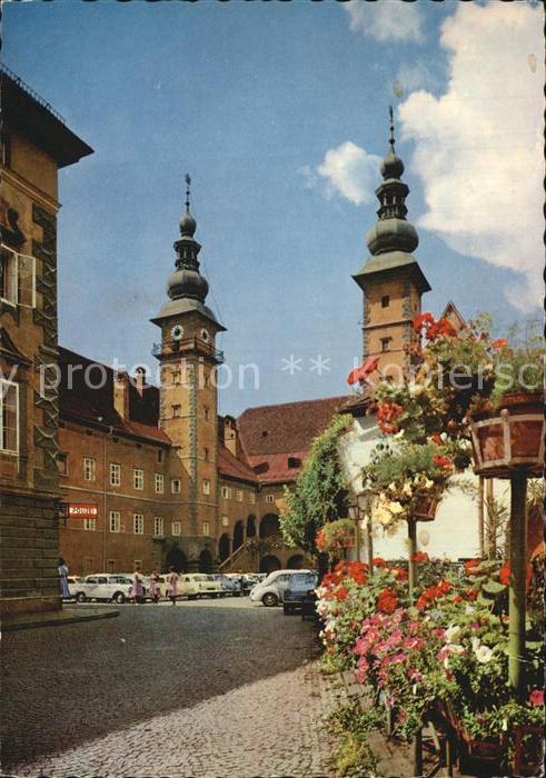 Klagenfurt Woerthersee Landhaushof