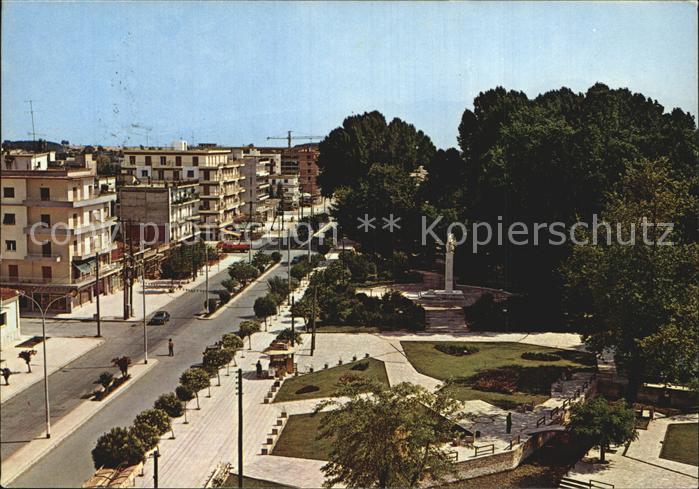 Drama Avenue Ethnikis