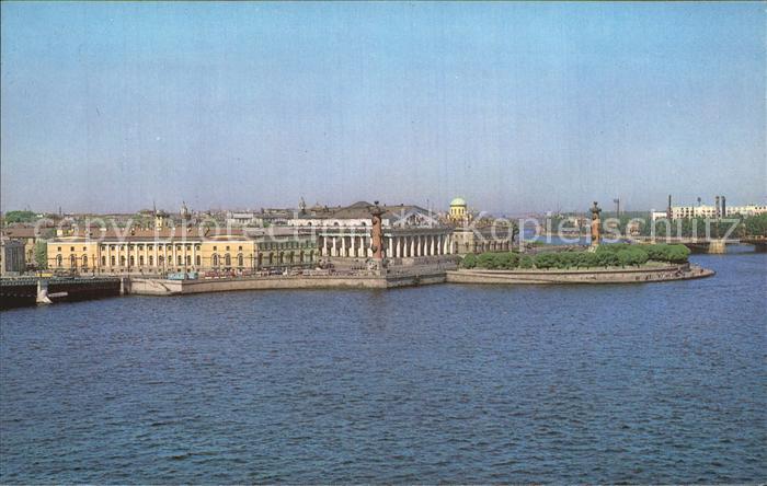 St Petersburg Leningrad Vasilyevsky Island Point
