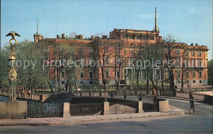 St Petersburg Leningrad Engineers Castle