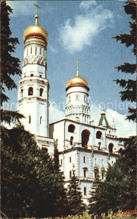 Moscow Moskva Kremlin Kirche