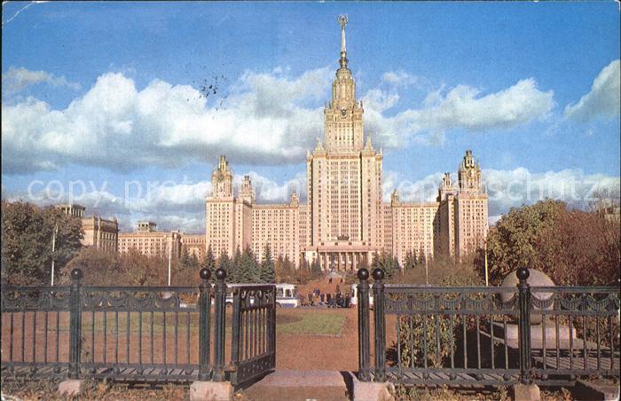 Moscow Moskva Moscow Lomonosov University