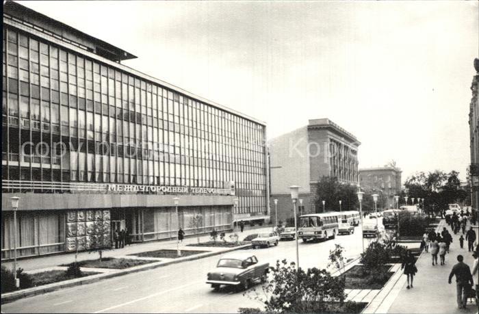 Wolgograd Mira Strasse