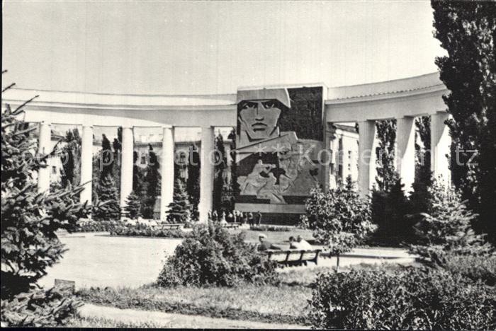 Wolgograd Memorial Pawlow Haus