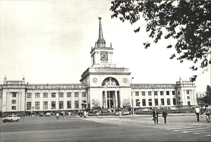 Wolgograd Bahnhof