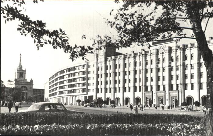 Wolgograd Gogol Strasse