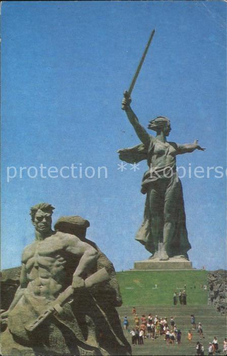 Wolgograd Mamajew-Huegel