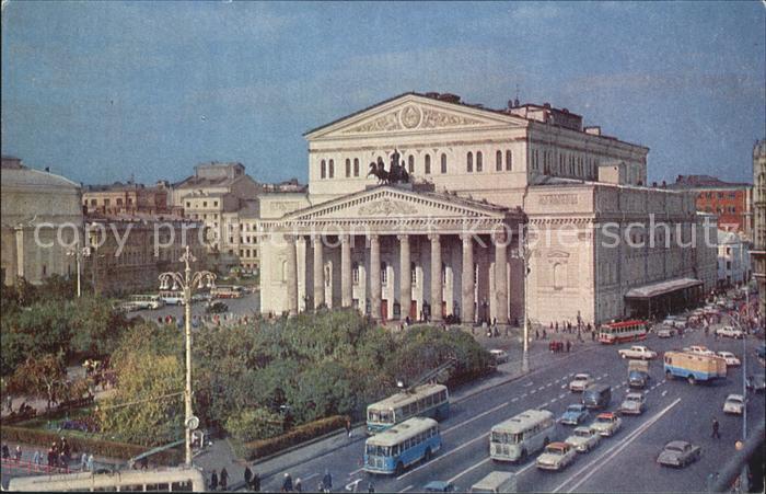 Moscow Moskva Theater