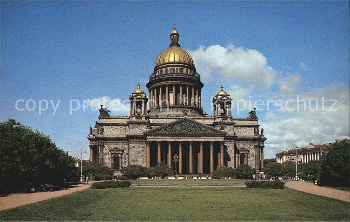 St Petersburg Leningrad St Isaacs Cathedral